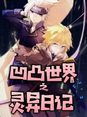 深入了解 麻花天美星空果冻糖心